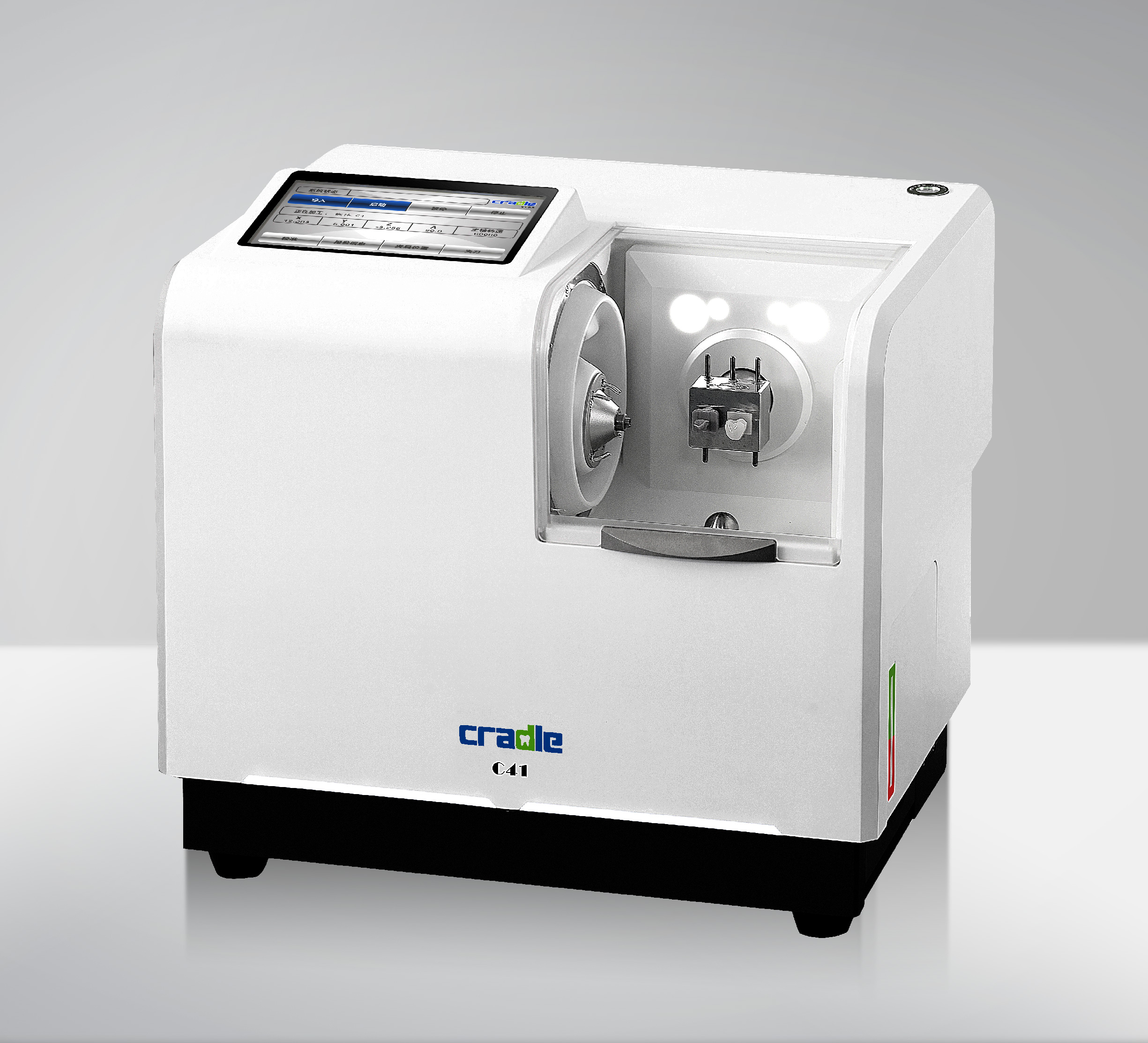 Dental Milling Systems_Cradle