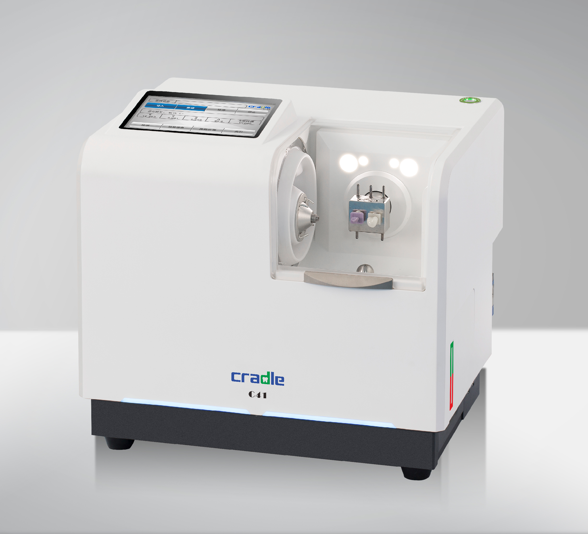 Dental Milling Systems_Cradle